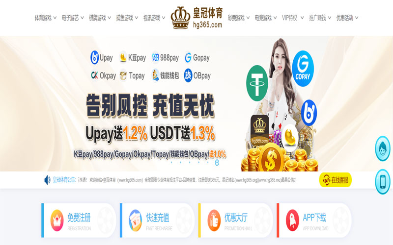 12bet体育体育app下载体育的规则与条款讲解 – 新手须知